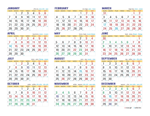 Diseño de calendario vectorial libre para 2024