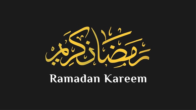 Diseño de caligrafía árabe Ramadan Kareem en color dorado