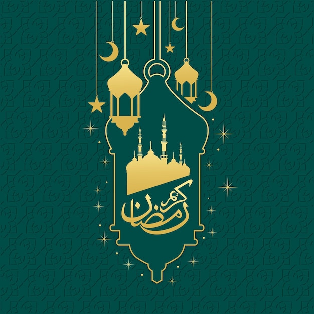 Diseño de caligrafía árabe para ramadan kareem fondo islámico