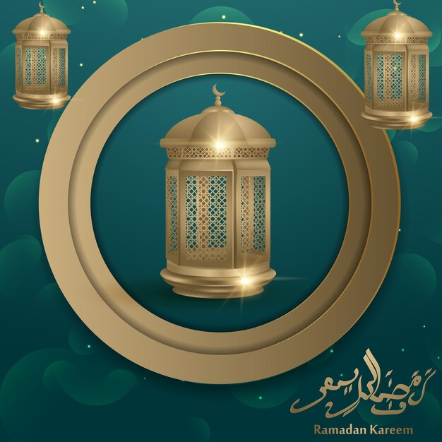 Diseño de caligrafía árabe para Ramadán con linternas