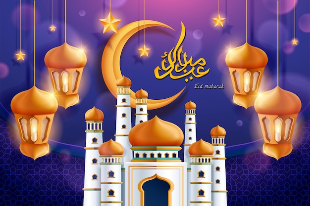 Diseño de caligrafía eid mubarak con linternas y mezquita.