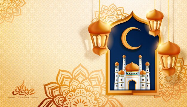 Diseño de caligrafía Eid Mubarak con linternas y mezquita.
