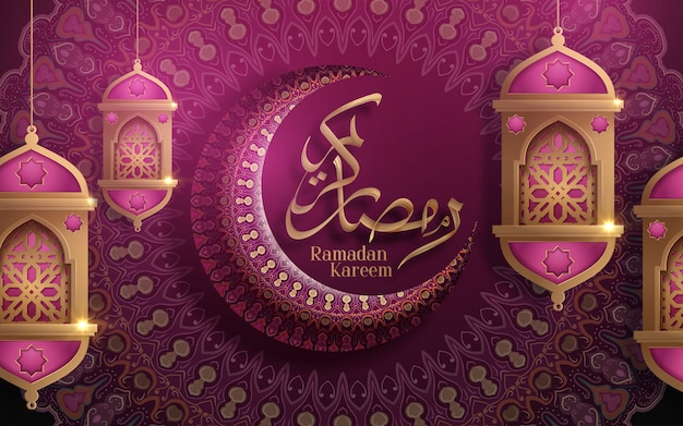 Diseño de caligrafía de Ramadan Kareem con media luna y fanoos sobre fondo arabesco