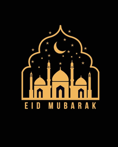 El diseño de la camiseta de Eid Vector File Typography El diseño de las camisetas de Eid Mubarak