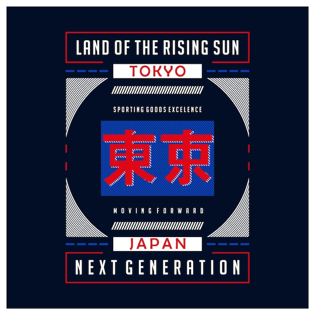 Diseño de camiseta gráfica de tokio japón