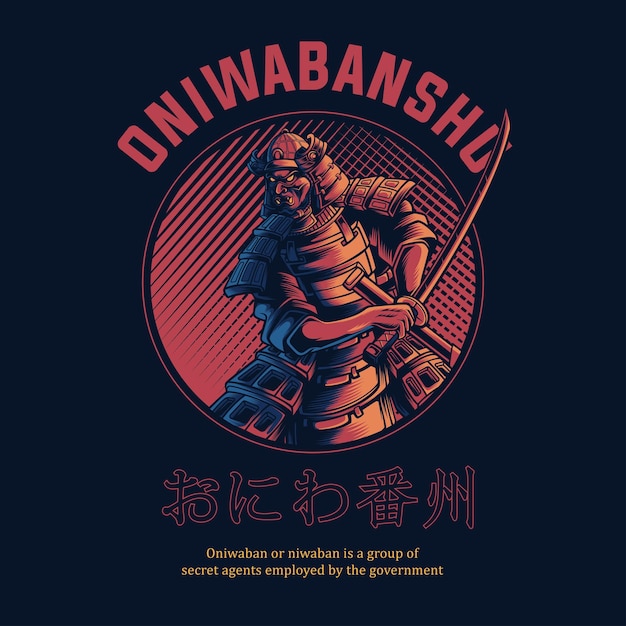 Vector diseño de camiseta ilustración de samurai