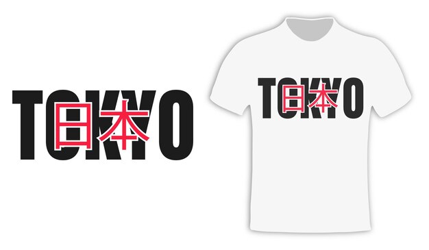 Diseño de camiseta con letras de tokio.