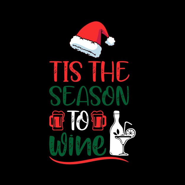 Diseño de camiseta de Navidad Diseño de camiseta de Navidad Diseño de camiseta de paquete Diseño de camiseta de Navidad