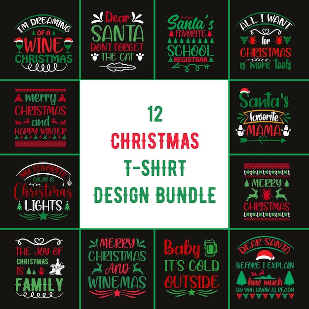 El diseño de la camiseta de Navidad