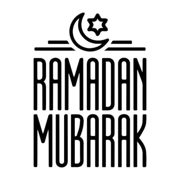 Diseño de camisetas decorativas de Ramadán Mubarak