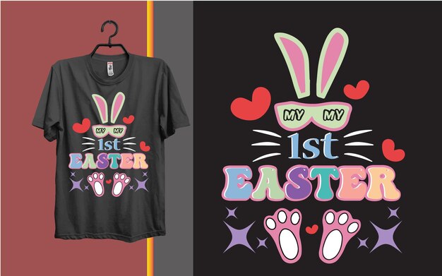 Diseño de camisetas de Ramadán y Eid Mubarak