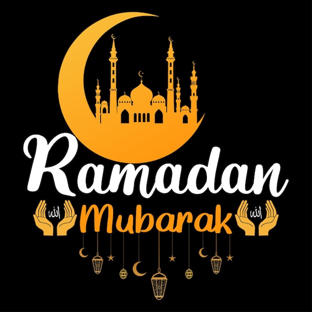 Vector diseño de camisetas de ramadán vectorial