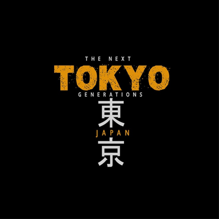 Diseño de camisetas de tipografía de Tokio Diseño abstracto para impresiones vectoriales cartel de tipografía para camisetas