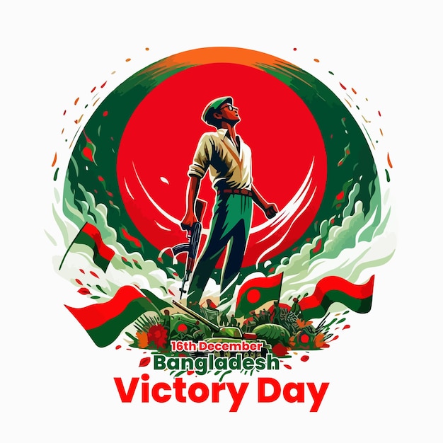 Vector diseño de cartel de la celebración del día de la victoria de bangladesh el 16 de diciembre para bangladesh