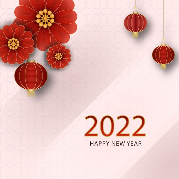 Diseño de cartel de feliz año nuevo 2022 con linternas de papel y flores de sakura sobre fondo rosa chino.