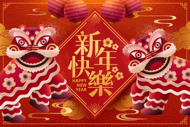 Diseño de carteles de año nuevo lunar con danza del león, feliz año nuevo escrito en palabras chinas en pareado de primavera