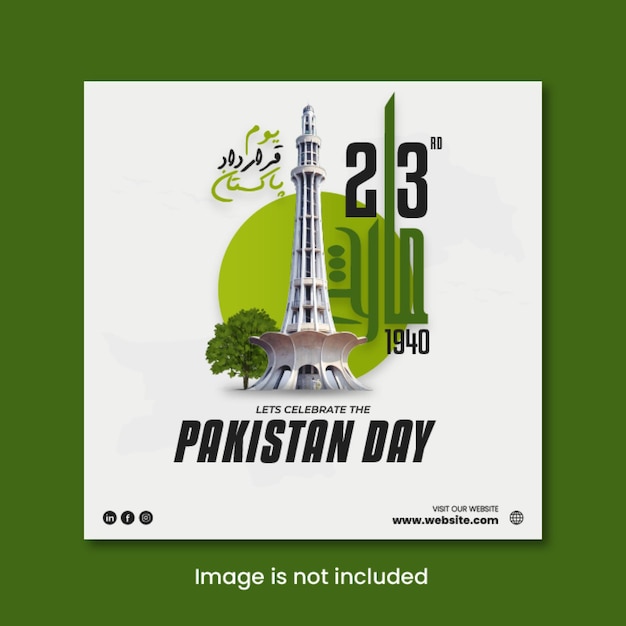 Vector diseño de carteles en el día de pakistán