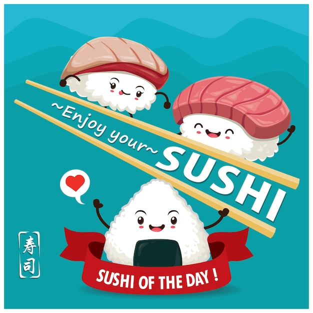 Diseño de carteles de sushi vintage con carácter de sushi vectorial La palabra china significa sushi