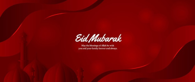 Diseño colorido del fondo islámico de Eid Mubarak