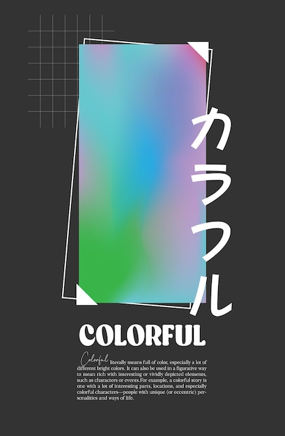 Diseño colorido póster