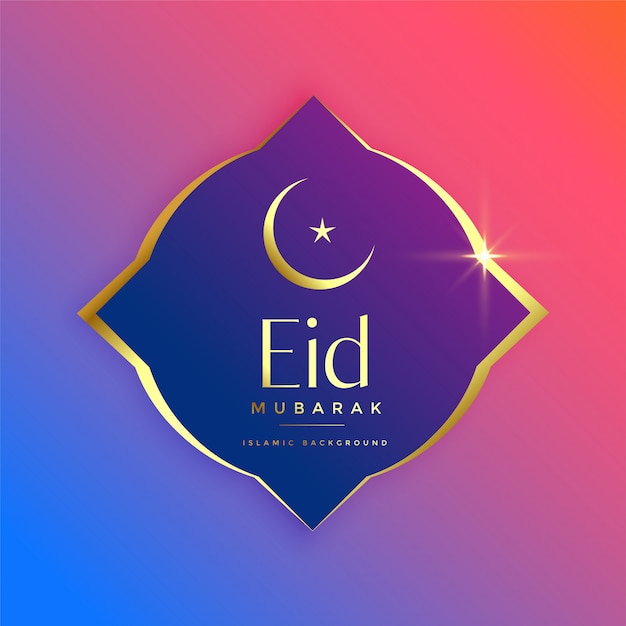 Vector diseño creativo eid mubarak dorado colorido