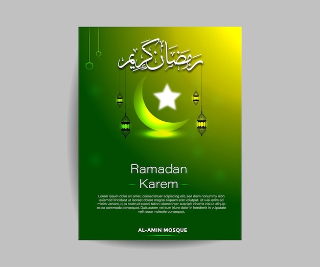 Diseño creativo de volante islámico de ramadán para ramadán y eid mubarak