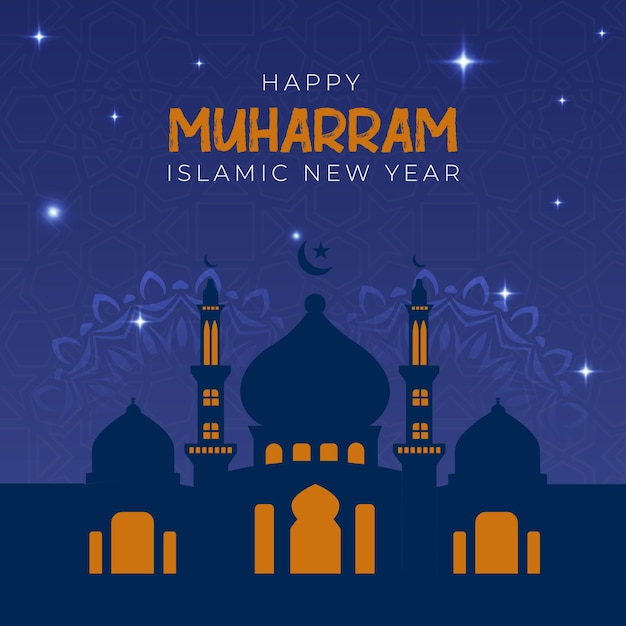 Diseño después de Muharram