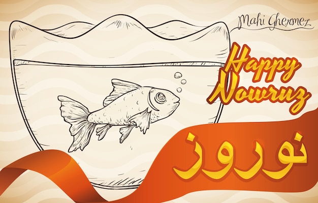 Vector diseño dibujado a mano de un pequeño pez dorado en un cuenco con agua o mahi ghermez para el nowruz persa