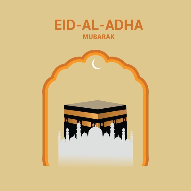 Vector diseño de eid mubarak con la mezquita del sheriff macca mehrab vector premium