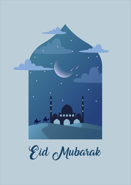 Diseño de Eid Mubarak para tarjetas de felicitación Fondo de diseño islámico el mes sagrado de Ramadán Kareem