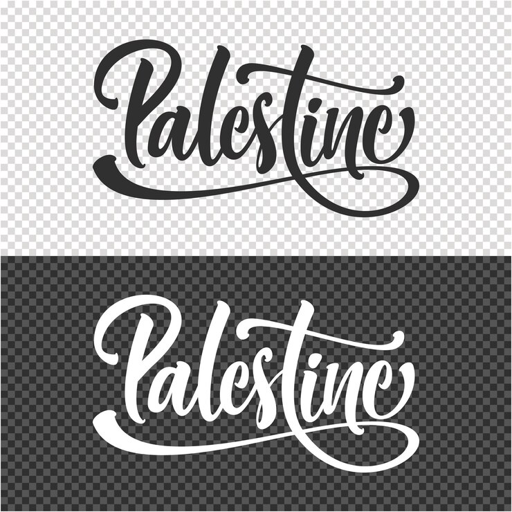 Vector diseño de elementos clipart con letras palestinas