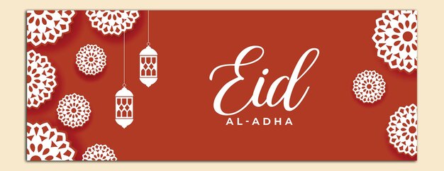 Diseño de estandarte de estilo árabe plano de eid al adha