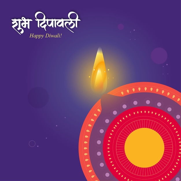 Diseño étnico de Diwali