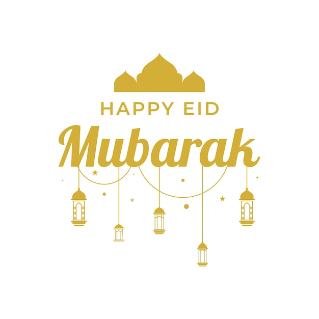 Diseño de felicitaciones para el feliz Eid Mubarak