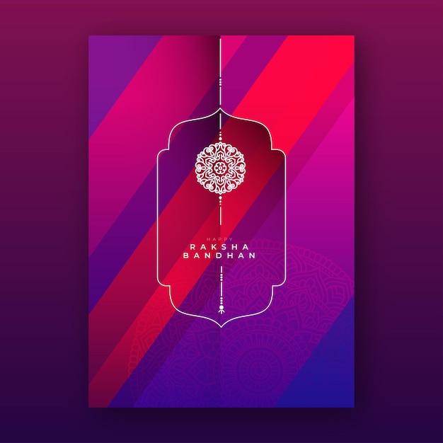 Diseño feliz del fondo de la tarjeta de Raksha Bandhan