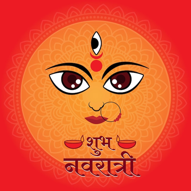 Diseño del festival indio Navratri con cara devi sobre fondo de mandala y texto en hindi Shubh Navratri