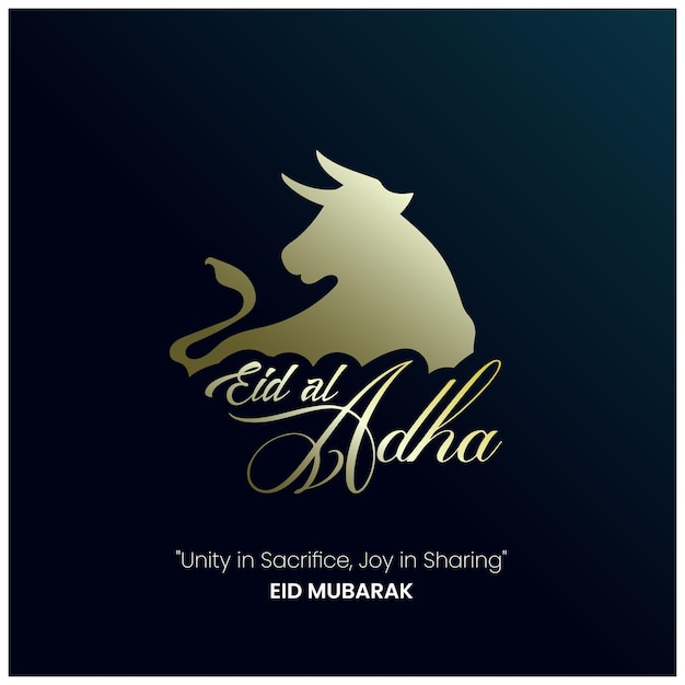 Diseño del festival islámico de Eid al adha Vector de Eid mubarak