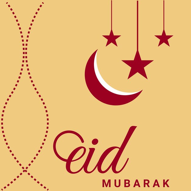 Vector diseño de fondo decorativo eid mubarak 3