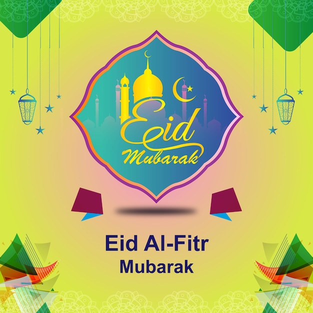 Vector diseño de fondo decorativo para las vacaciones festivas de eid ul fitr