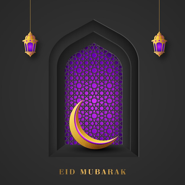 Diseño de fondo de eid al adha eid mubarak con linternas lunares y patrones islámicos