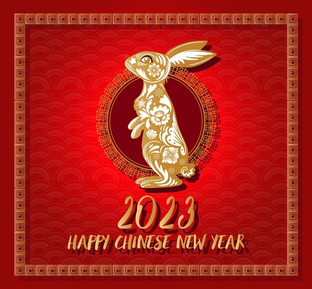 Diseño de fondo de feliz año nuevo chino 2023