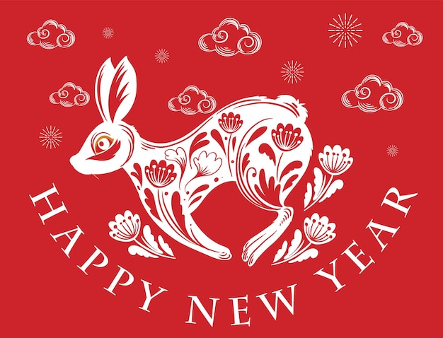 Diseño de fondo de feliz año nuevo chino 2023