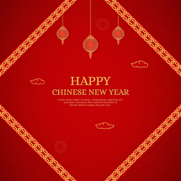 Diseño de fondo de feliz año nuevo chino con borde de pinceles de patrón chino y linterna china
