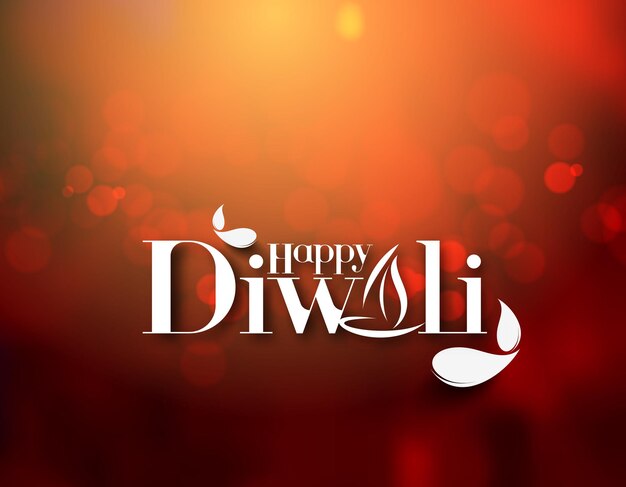 Vector diseño de fondo feliz diwali. ilustración vectorial abstracta.