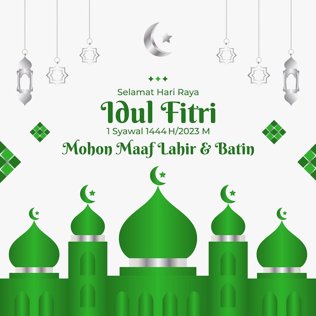 Diseño de fondo feliz Eid Al Fitr