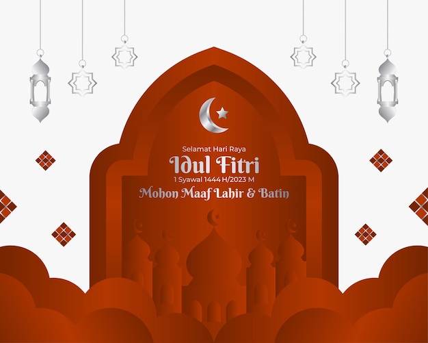 Diseño de fondo feliz eid al fitr