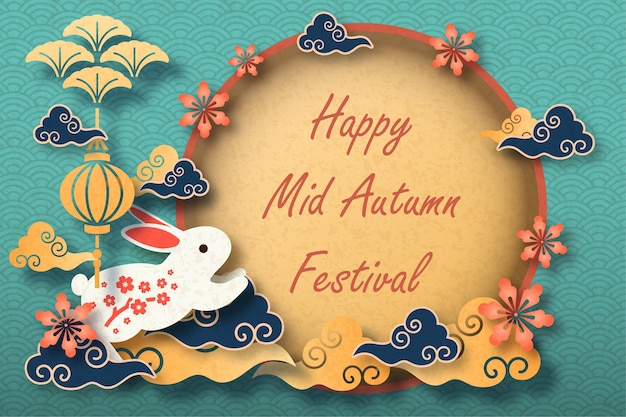 Diseño de fondo del festival del medio otoño