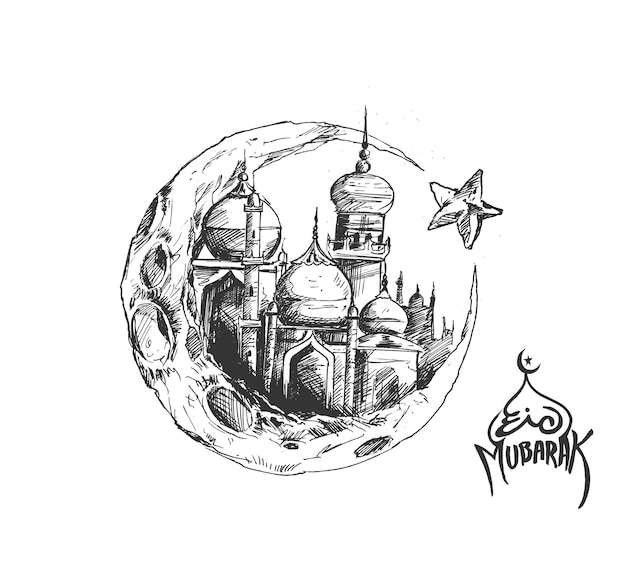 Vector diseño de fondo del festival musulmán eid mubarak