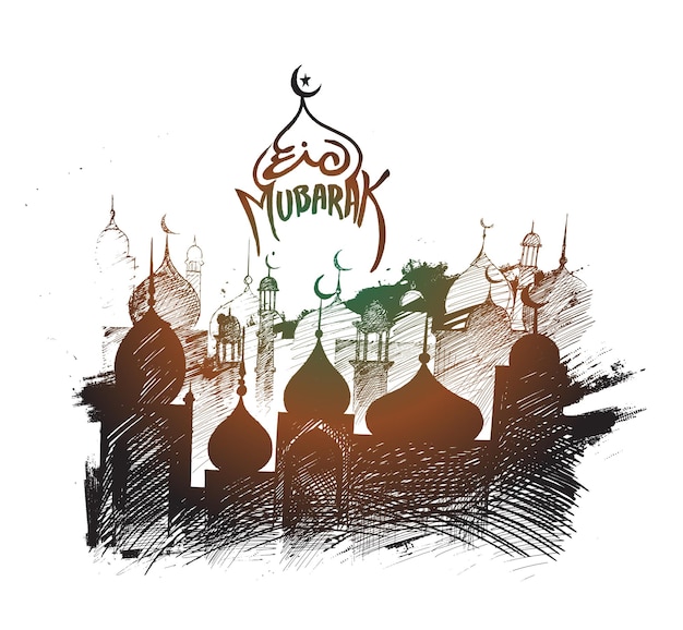 Diseño de fondo del festival musulmán Eid Mubarak