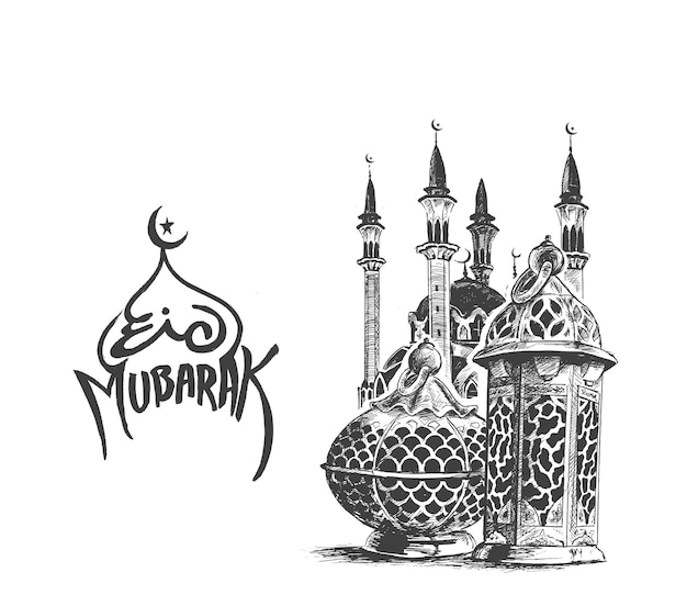 Diseño de fondo del festival musulmán Eid Mubarak
